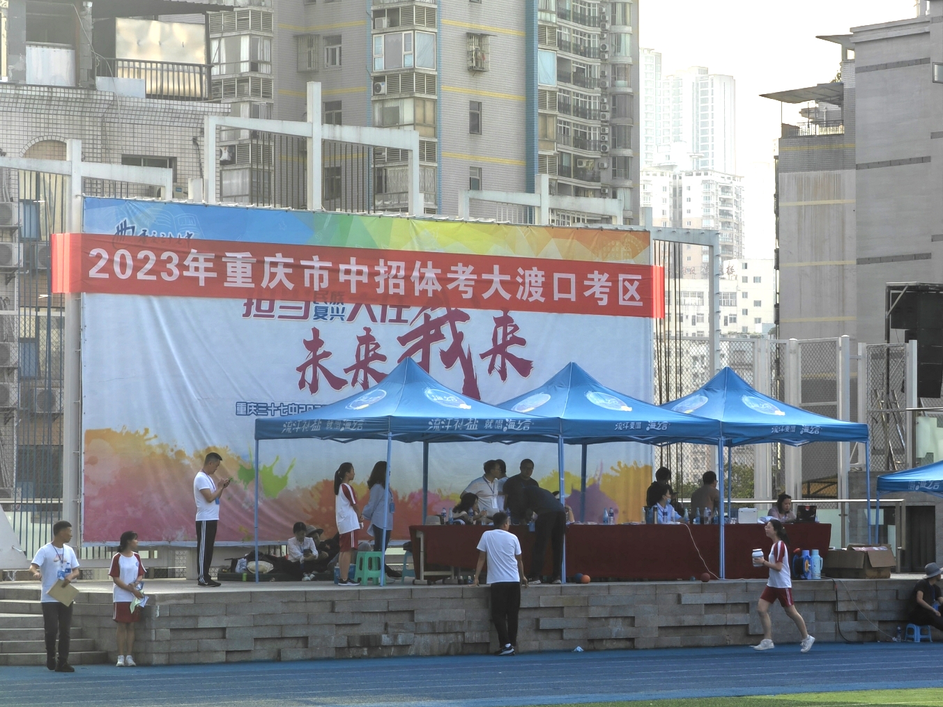 大渡口考区.jpg